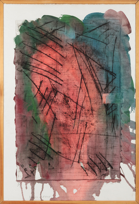 Кудряшов Олег Алексеевич. Композиция. Доска № 2705